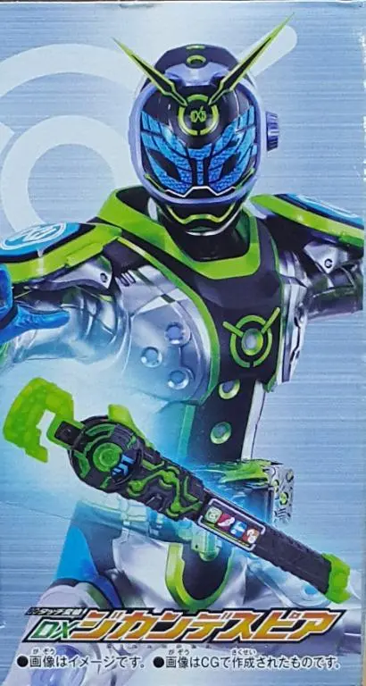 Bandai 33718 幪面超人時王 幪面超人和治 Dx 發聲 時間槍矛 Kamen Rider Zi-O Kamen Rider Woz Dx Sound Zikan Despear (Epc-1881-53) 2