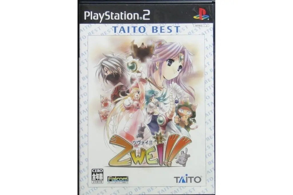 Sony Ps2 Taito Taito Best Falcom Zwei 雙星物語 遊戲 日版 Tcps10120 Slpm66102 (Buy-20525) 1