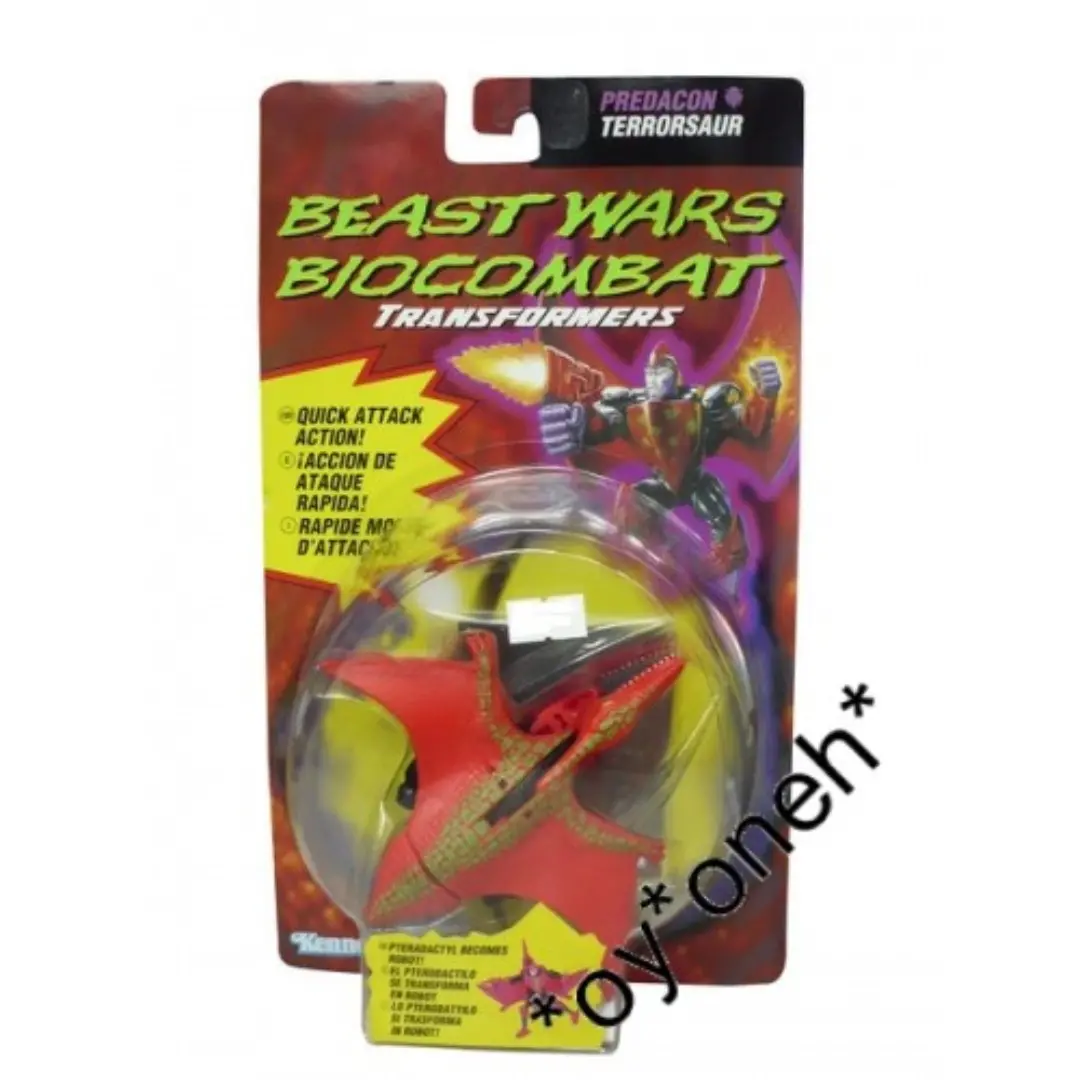 Kenner 35578 變形金剛 特種變形勇士 野獸派 Transformers Beast Wars Predacon Terrorsaur (Toy-380G-10) 店/Sa 1