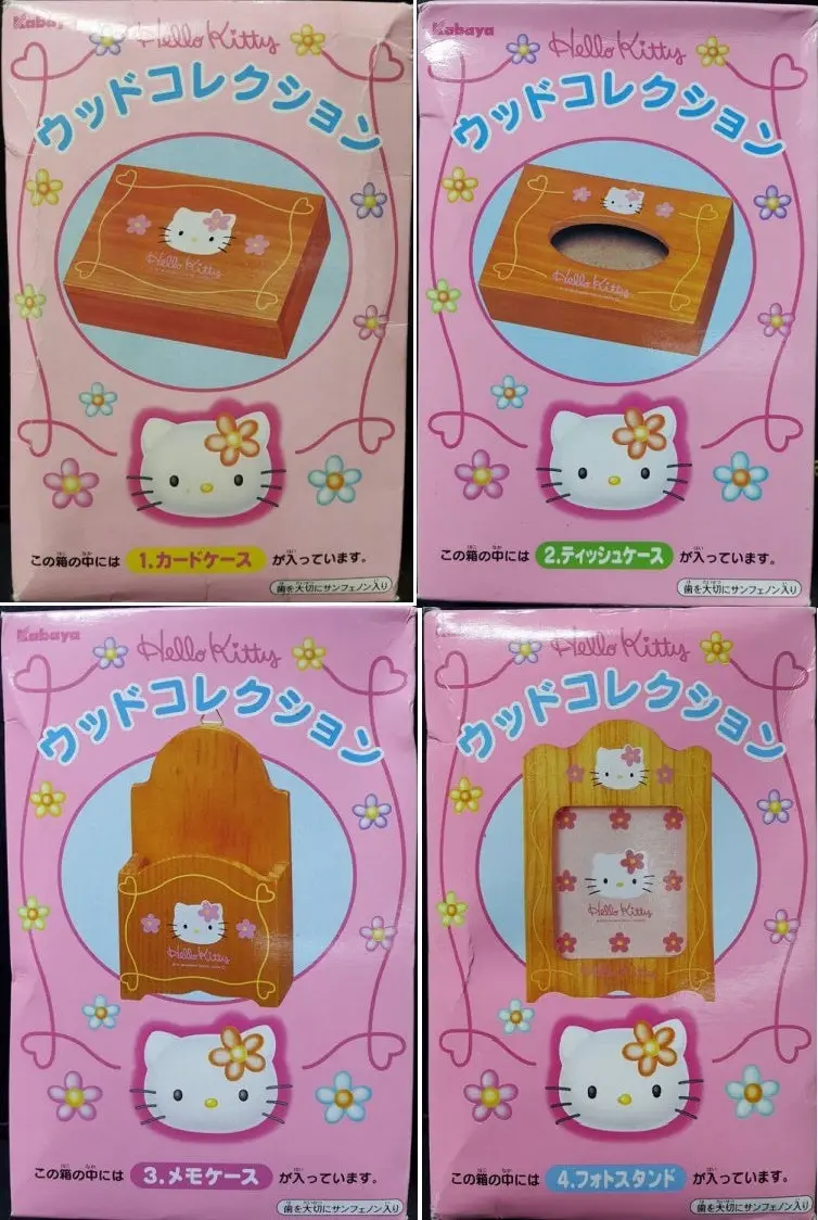 Kabaya Sanrio Hello Kitty Wood Collection Card Case Tissue Case Note Case Photo Stand Candy Toys 吉蒂貓 木材系列 名片盒 紙巾盒 便條盒 照片架 食玩 15731 1