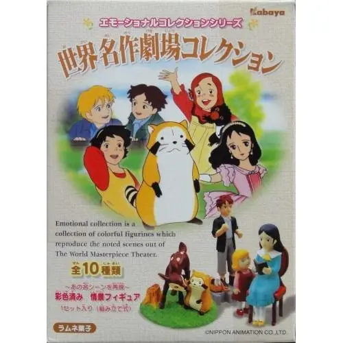 Kabaya 14895 世界名作劇場特集 可愛的浣熊 瑞士家庭漂流記 莎拉物語 若草物語 羅密歐的天空 盒蛋套裝 World Masterpiece Theatre Collection Rascal The Raccoon Flone Of The Marvelous Island A Little Princess Sara Little Women Ii Jo's Boys Romeo And The Black Brothers Set (Buy-Cw) 存 1