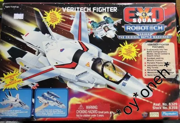 Playmates 太空堡壘 Exo Squad Robotech Series The Original Battle Machines Veritech Fighter Alpha Fighter Vaf-7A (Buy-06358-Spk) 1