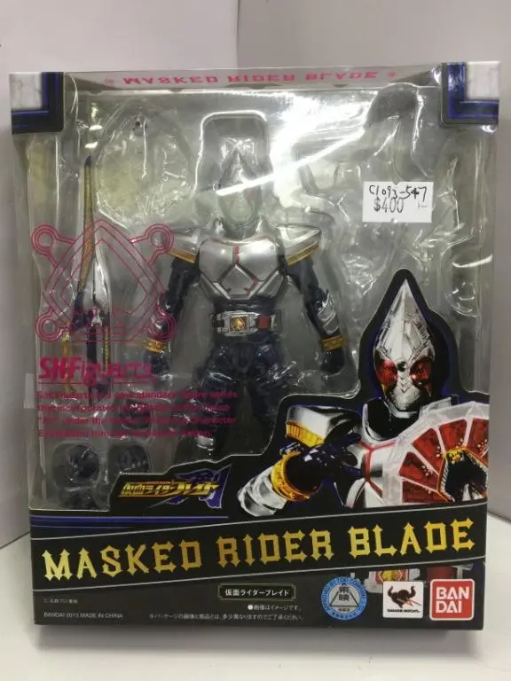Bandai S.H.Figuarts Masked Rider Blade (78873) (C1093-587) 1