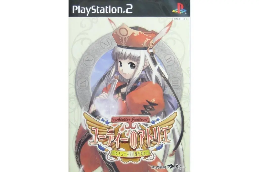 Sony 04023 Ps2 Judie Alchemist Of Gramnat 優蒂的工作室 葛拉姆奈特的鍊金術士 遊戲日版 Slpm65131 (Buy) 1