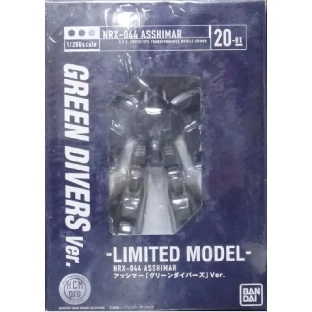 Bandai 141431 Hcm Pro 20-01 Z Gundam Nrx-044 Asshimar Green Divers Ver Limited Z高達 阿絲瑪 限定版 (Buy-Spk) 1