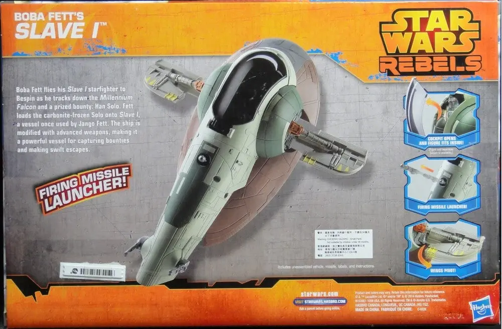 Hasbro 星球大戰 Star Wars Rebels Boba Fetts Slave I Empire Strikes Back 99296 (Epc-914-54A) 2