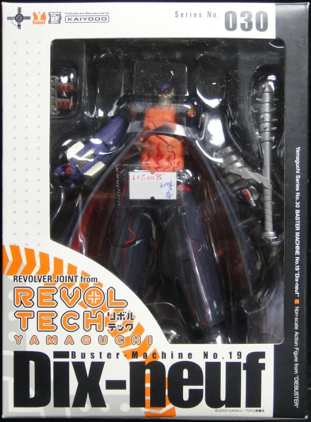 海洋堂 第2世代 山口轉輪 飛越巔峰 2 迪斯努夫 Kaiyodo Revoltech Yamaguchi Series 030 Baster Machine No.19 Dix-Neuf From Diebuster (Buy-00238-Spk) 1