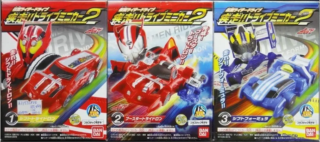 Bandai 95219 幪面超人drive 移速方程式 Kamen Rider Drive Shift Tridoron Booster Formula 食玩 (Epc-649-26S) 1