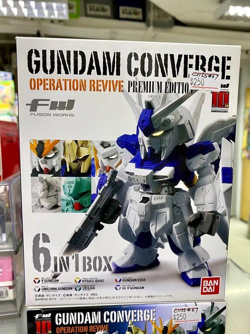 C1135-67 Bandai 85324 Gundam Converge Operation Revive Premium Edition Fw 10Th Anniversary 食玩 01 6 In 1 Box 1