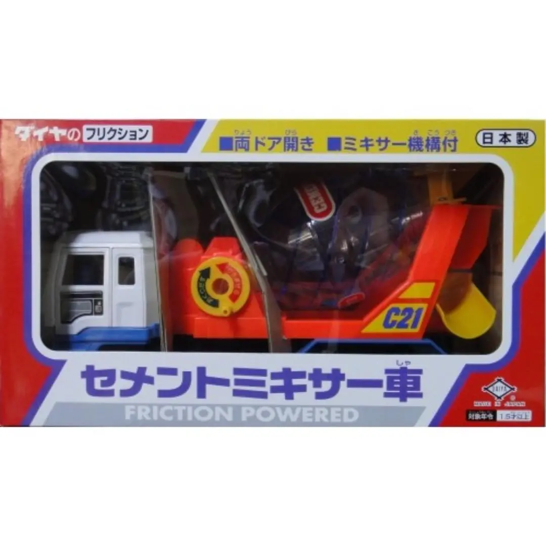 Daiya 10017 摩擦推動 混凝土攪拌車 田螺車 Friction Powered Concrete Mixer Truck (Piu/P138-50) 1