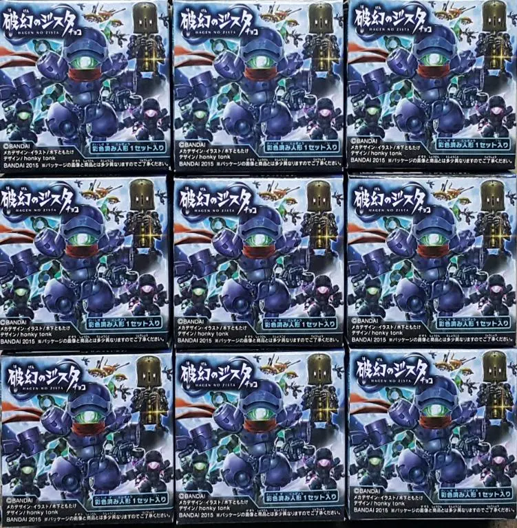 Bandai 95211 破幻之 Zista Choco 山田 井上 藤堂 蜂丸 五十嵐 辻 攔截武器系統 盒蛋套裝 Hagen No Zista Choco Vol.4 Yamada Inoue Todo Hachimaru Igarashi Tsuji Block Weapon System Set (Epc-1822-75S) L 1