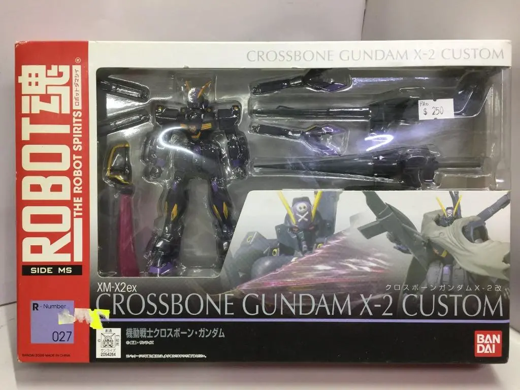 Bandai Robot 魂 R-027 Xm-X2ex Crossbone Gundam X-2 Custom (56811) (Pa0) 1