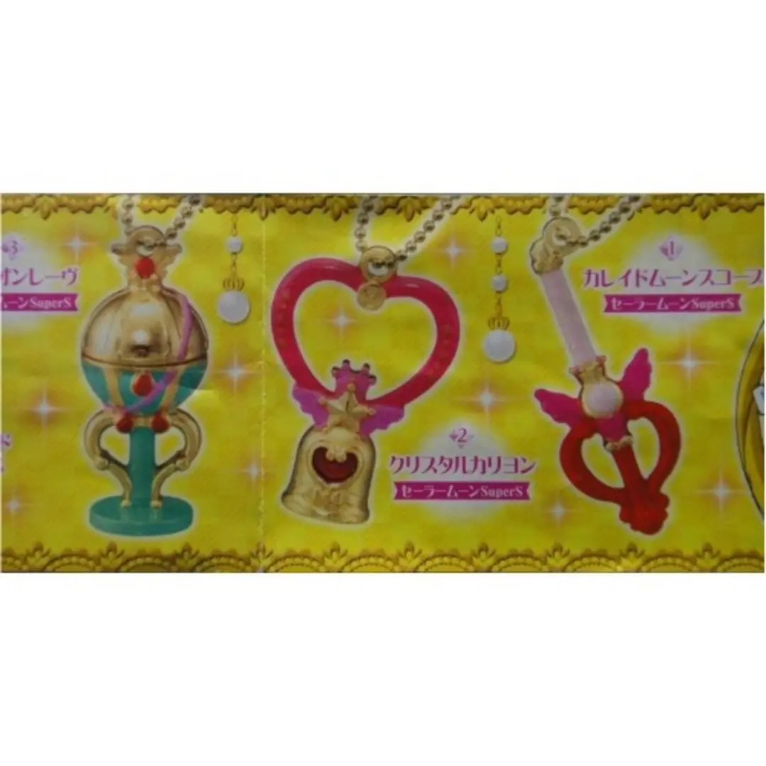 Bandai 美少女戰士變身金屬掛飾 Sailor Moon 全6種 扭蛋 (Epc-544-54) B31626675 2