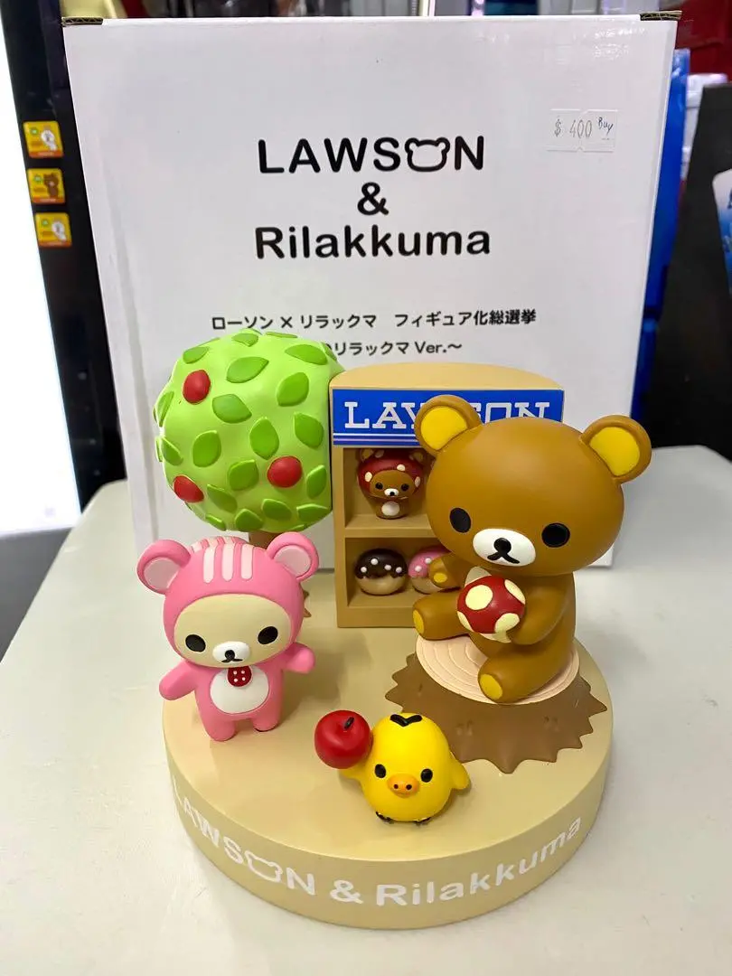 San-X 50781 Plastic Arts Lawson & Rilakkuma 鬆弛熊 陶瓷 Polyresin 擺設 Forest Version (Buy 店b90x) 1