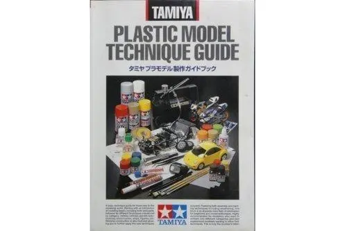 Tamiya Plastic Model Technique Guide 田宮 雙星 塑膠模型技術指南 (Buy-64314) 1