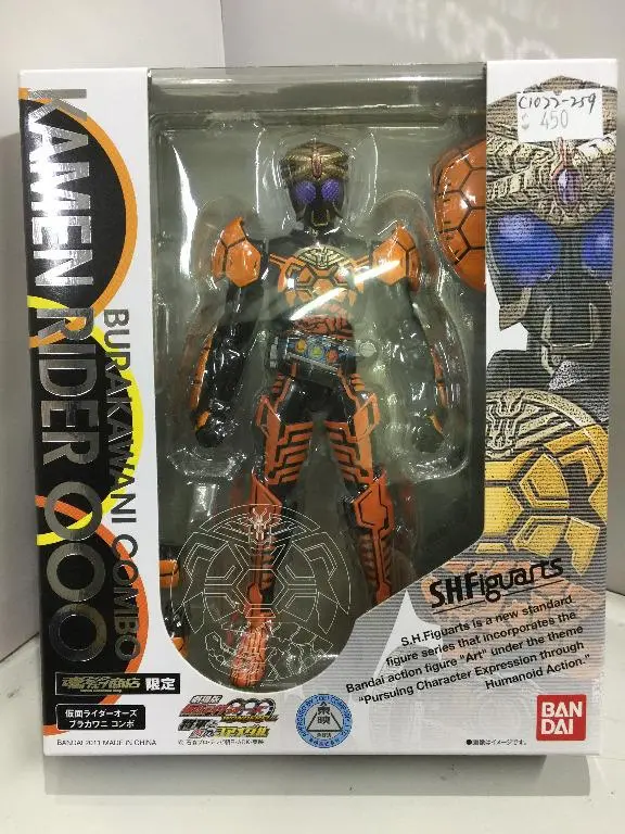 Bandai S.H.Figuarts Kamen Rider Ooo Burakawani Combo (71064) (C1022-259) 1