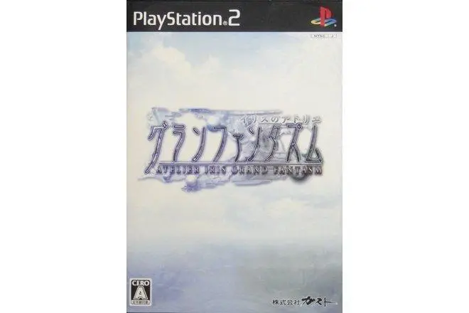 Sony 04051 Ps2 Gust Atelier Iris Grand Fantasm 鍊金術士伊莉絲之工房莊嚴幻境 遊戲日版 Slpm66436 (Buy) 1