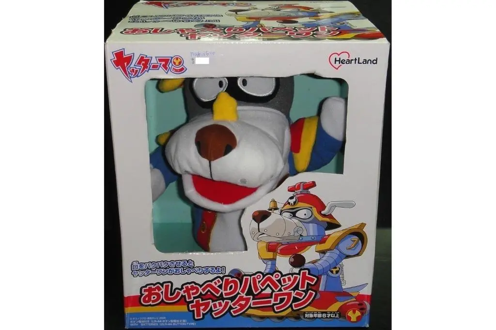 Heartland 10442 小雙俠 小俠狗 發聲手偶 Yatterman Yatter Vow Hand Doll Sound (Piu/P146-10) 1