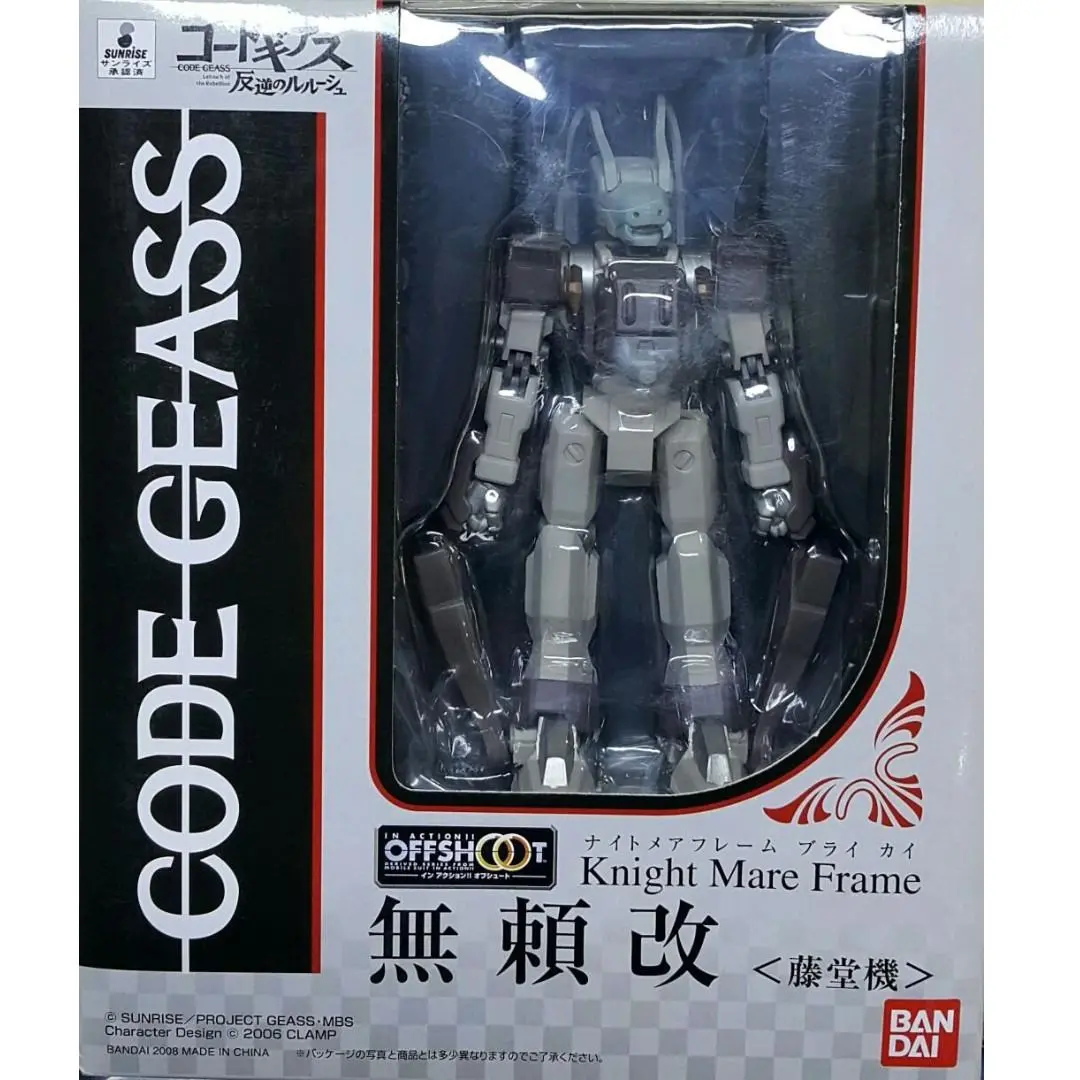 Bandai Code Geass Knight Mare Frame 叛逆的魯魯修 黑色騎士團 無賴改 藤堂機 (Buy-55942-Wf) 1