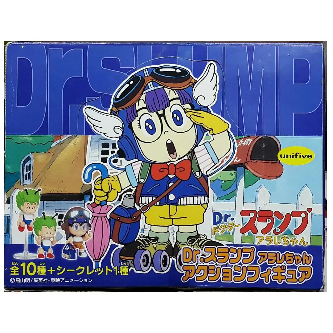 Unifive Dr Slump Arale Iq博士 則卷千平 小雲 小吉 山吹綠子 太平 馬斯特博士 小寶寶 尼克珍大王 傻瓜超人 盒蛋 (Buy-58479-Cw) 存 1