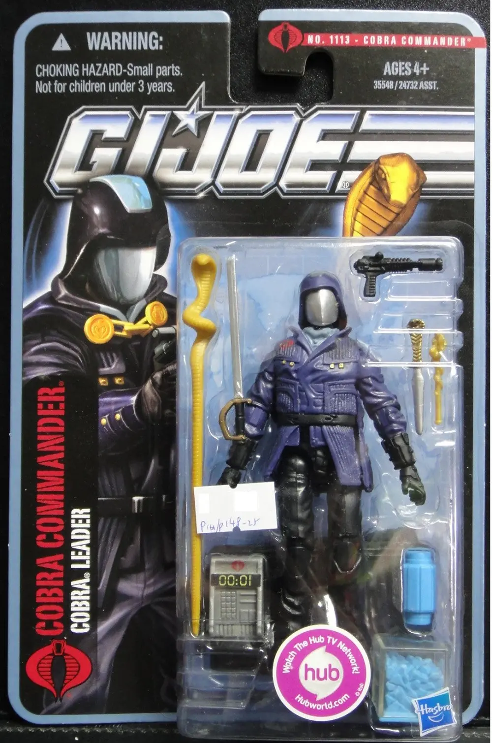 Hasbro 義勇羣英 Gi Joe Cobra Commander Cobra Leader Action Figure 62593 (Piu/P-148-25) 1