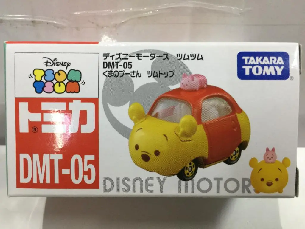 Takara Tomy Tomica Disney Motors Dmt-05 Tsum Tsum Winnie The Pooh (84050) (C1028-5-84050) 1