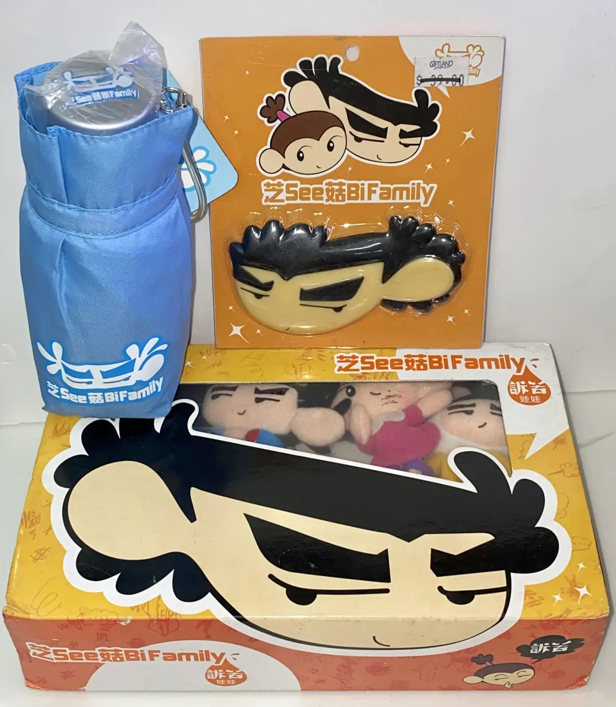 芝see 菇bi Family 訴苦娃娃 毛公仔匙扣 鏡 套裝 Pa-0 1