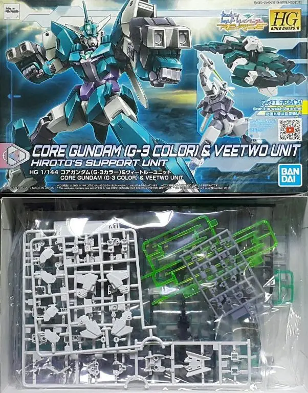 Bandai 58300 高達創戰潛行者re:Rise 悠人 專用型 核心高達 G-3 配色 連 金星裝甲 支援機 模型 Hg Gundam Build Divers Re:Rise 006 1/144 Core Gundam (G-3 Color) & Veetwo Unit Hiroto's Support Unit Model Kit (Epc-2252-20) 存 2