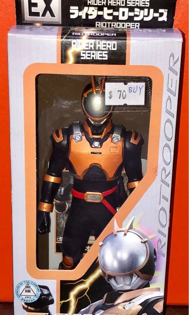 Bandai 19712 幪面超人 Masked Rider Faiz Ex Rider Hero Series Riotrooper (Buy 店） 1