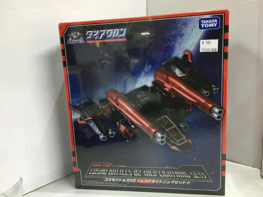 Takara Tomy 1/60 Da-48 Cosmo Battles 02 Red Lightning Set (15934) (C1030-288) 1