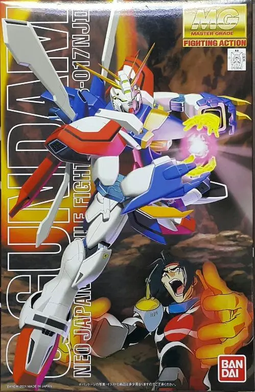 Hold - Bandai 06042 機動武鬥傳g高達 新日本 杜門·卡遜 神高達 拼裝模型 Mg Master Grade Fighting Action 1/100 Domon Kasshu G Gundam Neo Japan Mobile Fighter Gf13-017Njii Model Kit (Epc-2255-35) L 1