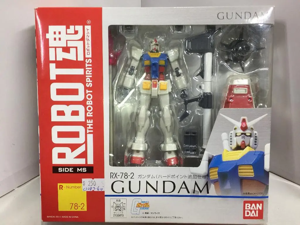 Bandai Robot 魂 78-2 Rx-78-2 Gundam (69347) (C1082-60) 1