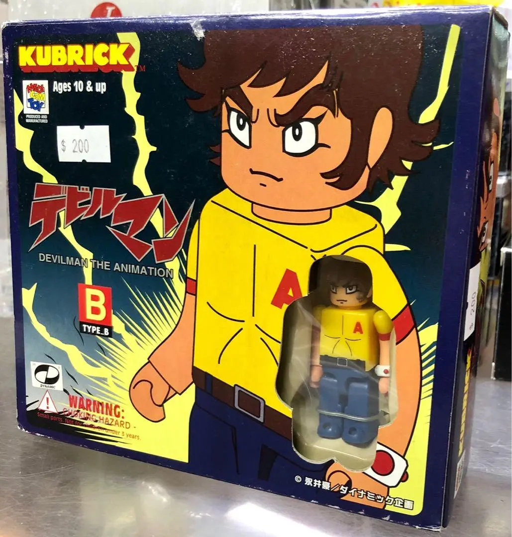 Medicom Kubrick Devilman The Animation Type B 不動明 Silene Kaimu (Buy-17009-Spk) 1