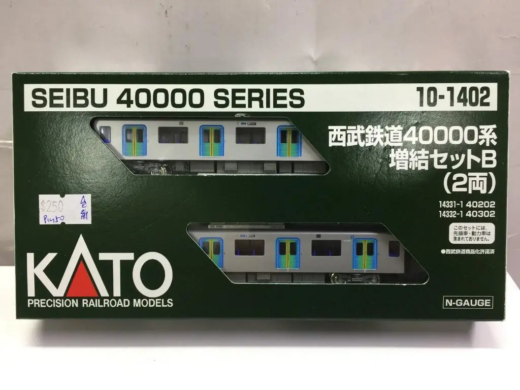 Kato N-Gauge Seibu 40000 Series 10-1402 西武鐵道 Precision Railroad Models (65902) (Piu50) 1
