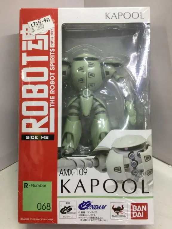 Hold——Bandai Robot 魂 R-068 Amx-109 Kapool (60606) (C324-431) 1