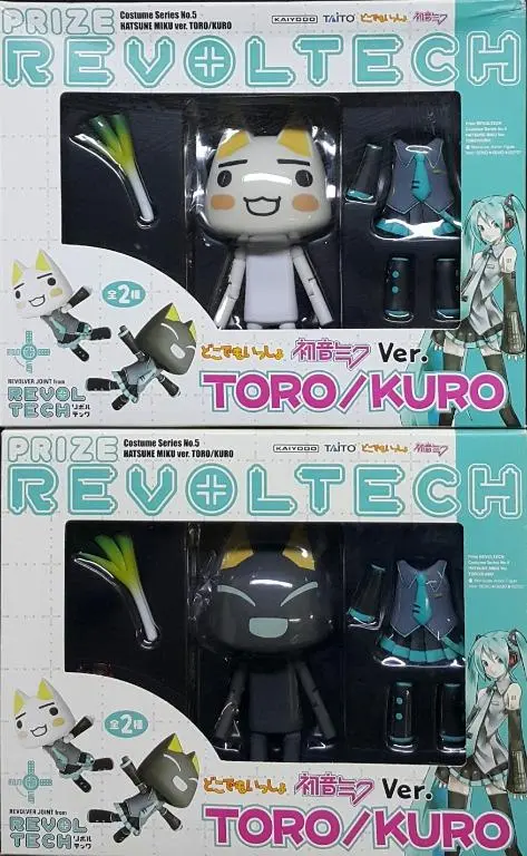 Kaiyodo Taito Prize Revoltech Costume Series No.5 Hatsune Miku Ver. Toro Kuro Set 海洋堂 景品轉輪 No.005 隨身玩伴 初音未來版 多洛 庫洛 套裝 (Buy-Mc) L 1