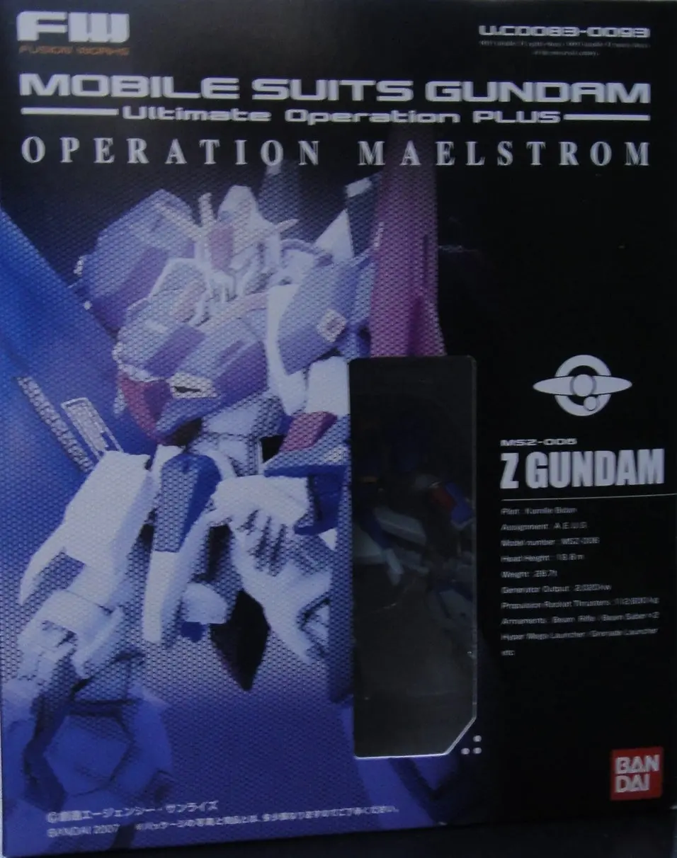 Bandai Fw Fusion Works Mobile Suits Gundam Ultimate Operation Plus Operation Maelstrom Uc0083-0093 Msz-006 Z Gundam 機動戰士 高達 Msz-006 Z高達 (Buy-145534-Spk 店) 1