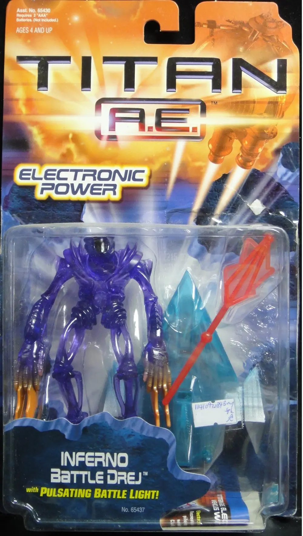 Hasbro 宇宙奇艦泰坦號 Titan Ae Electronic Power Inferno Battle Drej With Pulsating Battle Light (Buy-65437-Spk-倉) 1141097284 1