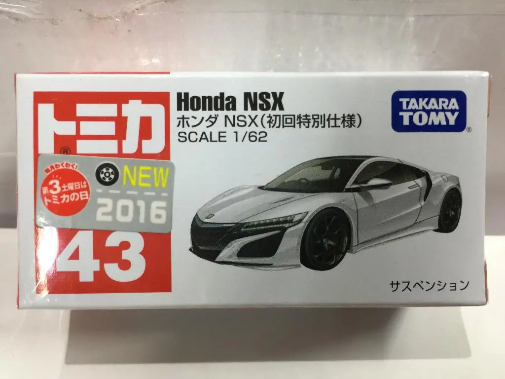 Takara Tomy Tomica 43 1/62 Honda Nsx (86005) (C819-170) 1