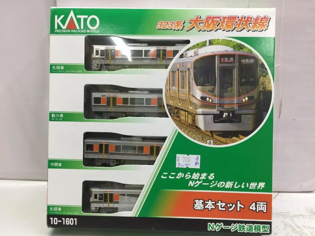 Kato N-Gauge 323 Series Osaka Loop Line 10-1601 Precision Railroad Models Basic Set 4 Car (67917) (Piu150) 1