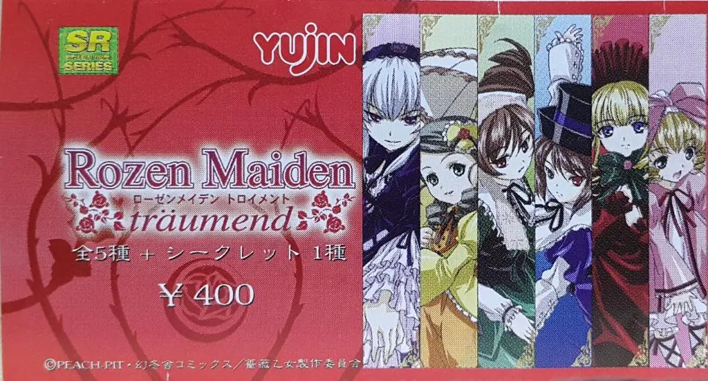 Yujin 95885 Sr Series Rozen Maiden Traumend Kanaria Suiseiseki Souseiseki Shinku Hinaichigo With Secret Set 薔薇少女 彷如夢境 金絲雀 翠星石 蒼星石 真紅 雛莓 連隱藏版 扭蛋套裝 (Buy-Cw) 1