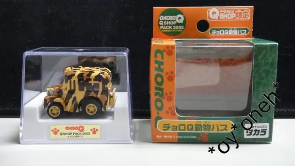 Takara Choro Q 日本動物巴士 Q Shop Pack 2003 Japan Bonnet Bus (C844#Tt50) B28884080 1