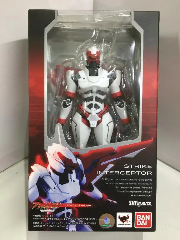 Bandai S.H.Figuarts Strike Interceptor (07562) (C272-750) 1