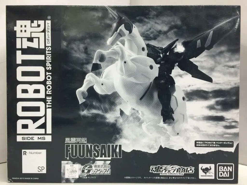 Bandai Robot 魂限 Sp Fuunsaiki 風雲再起 (94963) (C1093-346) 1