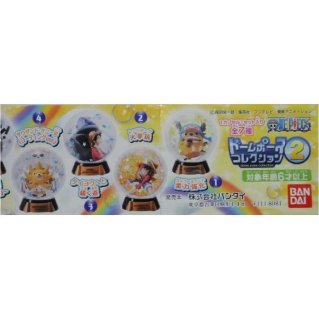 Bandai 海賊王 Dome Pose 2 全7種 扭蛋 2203774 (Piu-34-拓) 1134764599 1