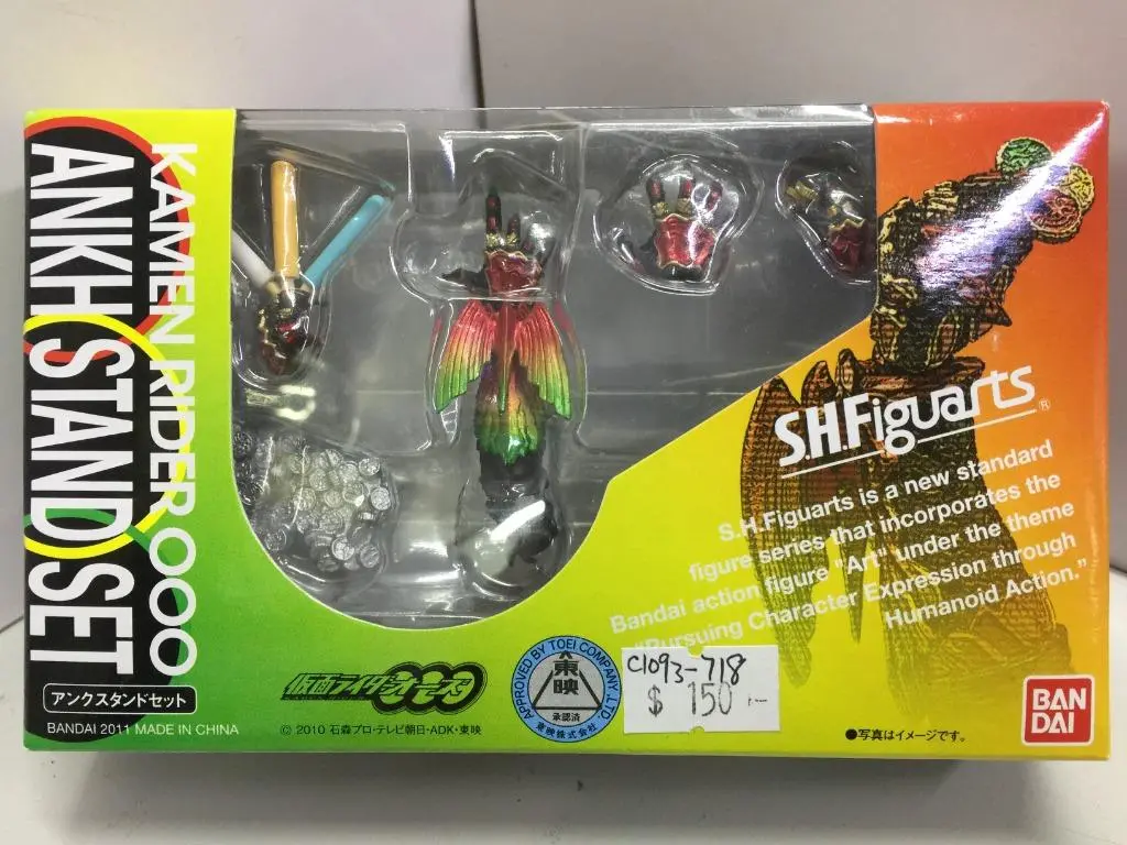 Bandai S.H.Figuarts Kamen Rider Ooo Ankh Stand Set (69883) (C1093-718) 1
