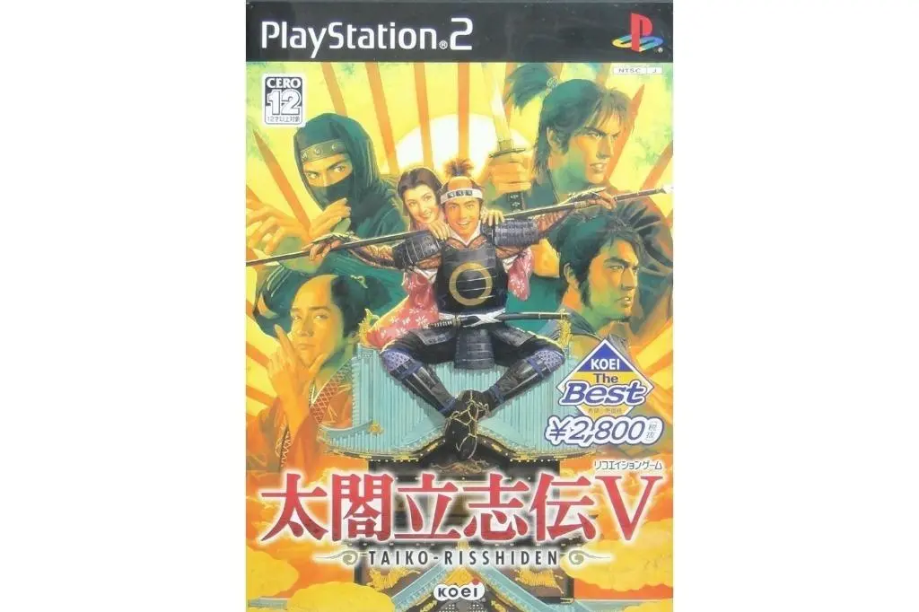 Sony Ps2 Koei The Best Taikou Risshiden V 光榮 太閤立志伝5 遊戲 日版 Slpm66267 (Buy-02219) 1