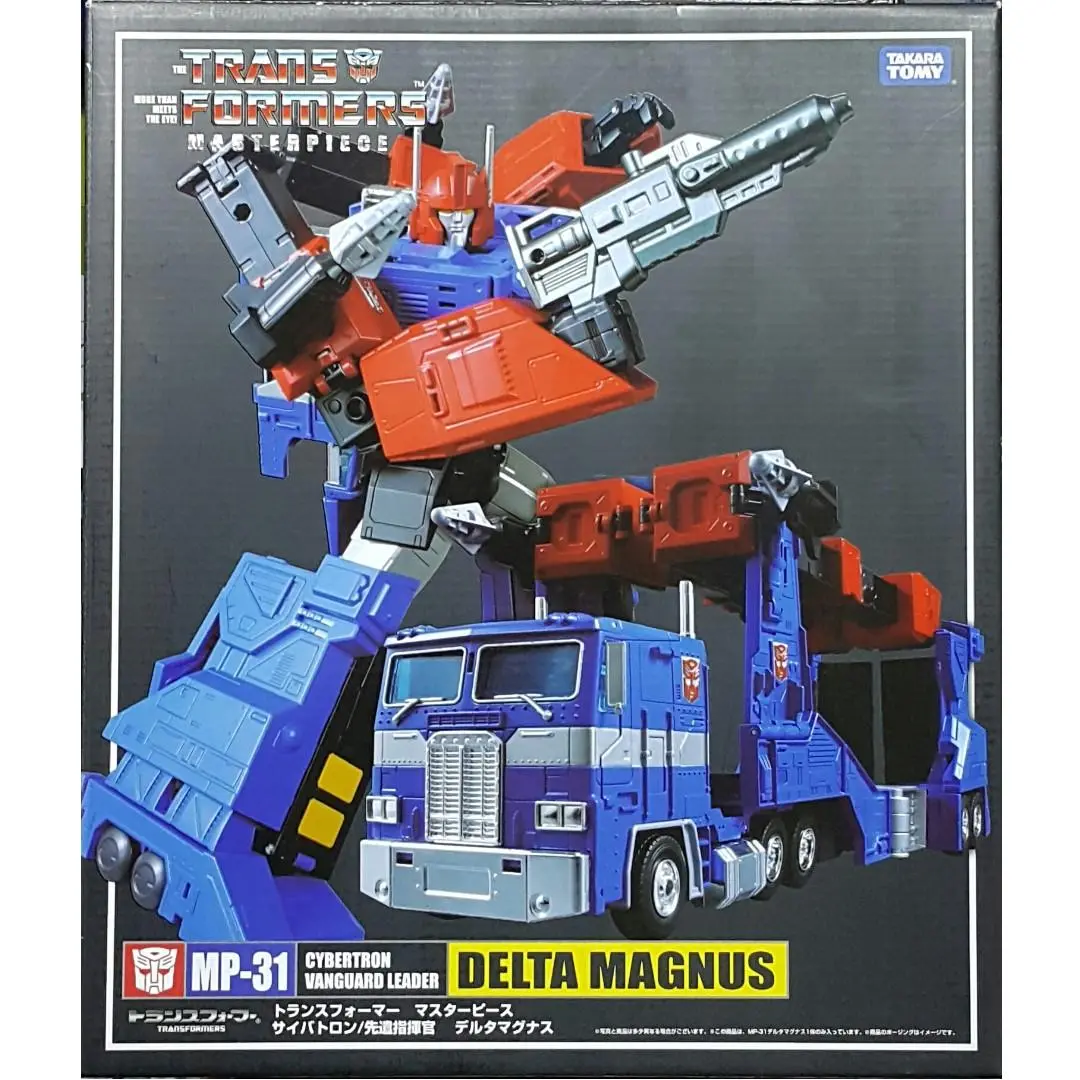 Takara Tomy Transformers Masterpiece Mp-31 Cybertron Vanguard Leader Delta Magnus 85337 (Piu/P110-930T) 1