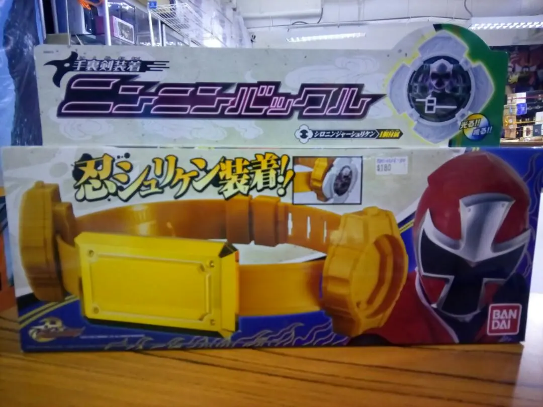 Bandai 手裏劍戰隊 手裏劍裝着 忍忍腰帶扣（附白忍者手裏劍）有聲光效果 全新品 Epc1256-50 1