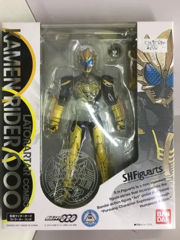 Bandai S.H.Figuarts Kamen Rider Ooo Latorartar Combo (65287) (C1093-680) 1